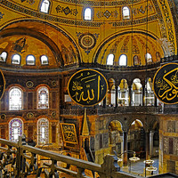 Buy canvas prints of From the Galleries Hagia Sophia by Arfabita  