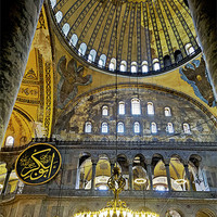 Buy canvas prints of Lights Chandeliers Dome Hagia Sophia by Arfabita  