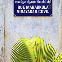 Buy canvas prints of Rue Manakkula Vinayakar Covil Pondicherry by Arfabita  