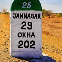 Buy canvas prints of 29 Kilometers to Jamnagar by Arfabita  