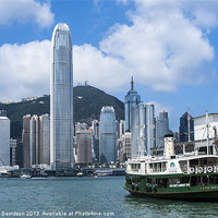 Buy canvas prints of Star Ferry View by George Davidson